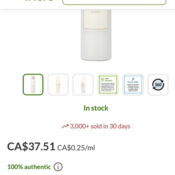 I’m from Rice Toner - Picture 14 of 14